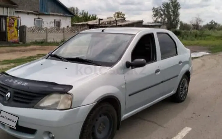 Renault Logan 2006 годаүшін2 500 000 тг. в Павлодар