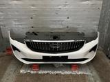 Ноускат geely emgrand за 750 000 тг. в Костанай