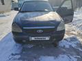 ВАЗ (Lada) Priora 2171 2010 года за 1 500 000 тг. в Алматы