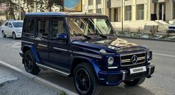 Mercedes-Benz G 63 AMG 2014 годаүшін36 500 000 тг. в Алматы