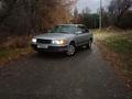 Audi 100 1993 годаfor1 800 000 тг. в Тараз