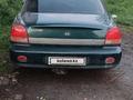 Hyundai Sonata 2001 годаүшін1 750 000 тг. в Петропавловск