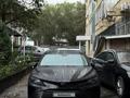 Toyota Camry 2023 годаүшін15 500 000 тг. в Актобе – фото 2