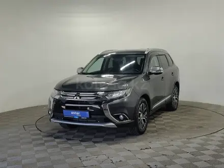 Mitsubishi Outlander 2017 года за 7 990 000 тг. в Алматы