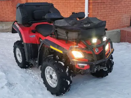 BRP  CAN-AM outlander 800R 2010 года за 4 200 000 тг. в Кандыагаш