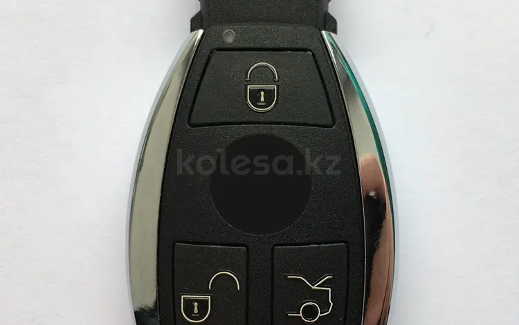 Mercedes Key Service в Костанай