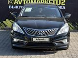 Hyundai Grandeur 2014 годаүшін8 350 000 тг. в Каскелен – фото 3