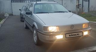 Volkswagen Passat 1988 года за 2 350 000 тг. в Алматы