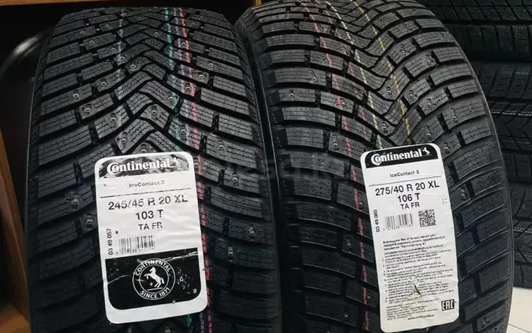 Continental IceContact 3 245/45 R20 и 275/40 R20 новые разно широкий спортүшін250 000 тг. в Астана