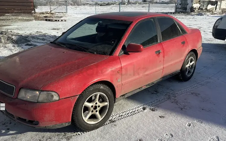 Audi A4 1995 года за 2 000 000 тг. в Астана