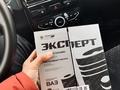 ВАЗ (Lada) Priora 2170 2014 года за 4 200 000 тг. в Усть-Каменогорск – фото 15