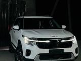 Kia Seltos 2023 года за 9 000 000 тг. в Шымкент – фото 4