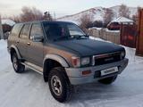 Toyota Hilux Surf 1991 года за 1 800 000 тг. в Усть-Каменогорск