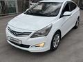 Hyundai Accent 2013 годаүшін5 050 000 тг. в Алматы – фото 3