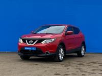 Nissan Qashqai 2014 годаүшін7 470 000 тг. в Алматы