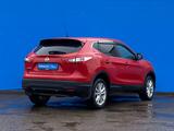 Nissan Qashqai 2014 годаүшін8 060 000 тг. в Алматы – фото 3