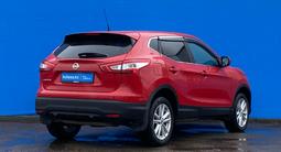 Nissan Qashqai 2014 года за 7 860 000 тг. в Алматы – фото 3