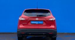 Nissan Qashqai 2014 годаfor7 860 000 тг. в Алматы – фото 4