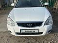 ВАЗ (Lada) Priora 2170 2014 года за 2 450 000 тг. в Усть-Каменогорск – фото 9
