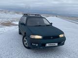 Subaru Legacy 1995 года за 1 500 000 тг. в Алматы