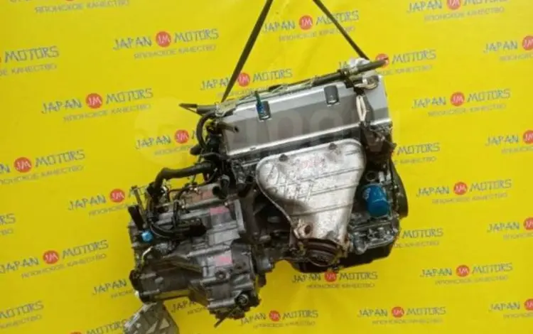 Двигатель на honda integra k20k24. Хонда Интеграүшін285 000 тг. в Алматы