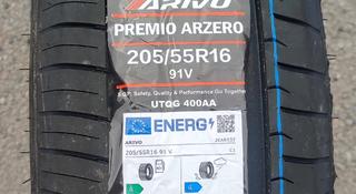 205/55 R16 Ariva Premio Arzero ТОЛЬКО 2 КОЛЕСА (ПАРА) за 22 000 тг. в Алматы