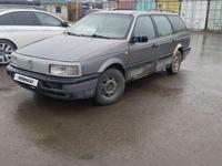 Volkswagen Passat 1990 годаүшін1 000 000 тг. в Астана