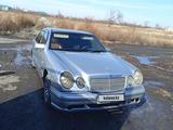 Mercedes-Benz E 220 1996 годаүшін1 600 000 тг. в Костанай – фото 5