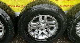 Continental за 350 000 тг. в Алматы – фото 4