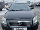 Toyota Avensis 2005 годаүшін4 700 000 тг. в Караганда