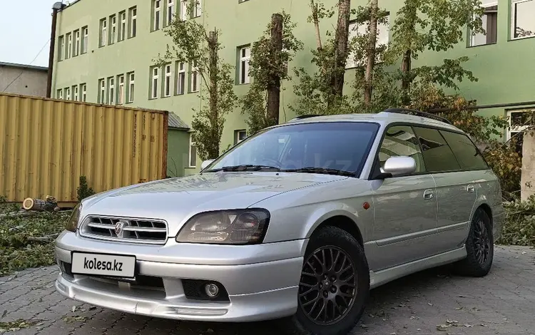 Subaru Legacy 1999 годаүшін2 800 000 тг. в Алматы