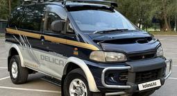 Mitsubishi Delica 1996 годаfor3 700 000 тг. в Алматы