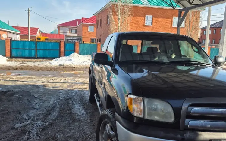 Toyota Tundra 2005 года за 7 700 000 тг. в Актобе