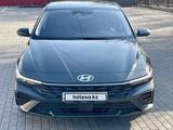 Hyundai Elantra 2024 года за 8 700 000 тг. в Алматы – фото 2