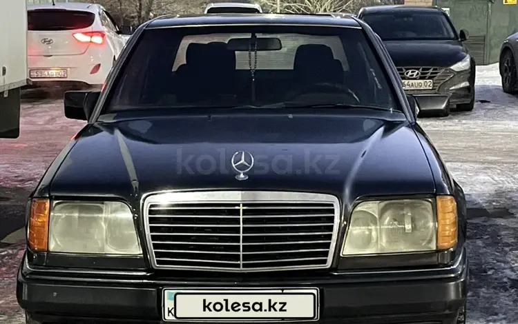 Mercedes-Benz E 220 1993 года за 1 600 000 тг. в Астана