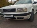 Audi 80 1993 года за 1 400 000 тг. в Петропавловск