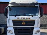 Sinotruk Sitrak  C7H 2025 года в Алматы