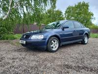 Volkswagen Passat 1996 года за 2 200 000 тг. в Щучинск