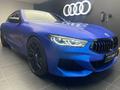 BMW 840 2021 годаүшін54 000 000 тг. в Алматы