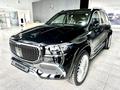 Mercedes-Maybach GLS 600 2023 г.