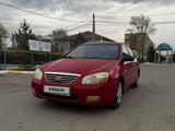 Kia Cerato 2006 года за 2 350 000 тг. в Кокшетау