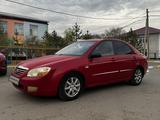 Kia Cerato 2006 года за 2 350 000 тг. в Кокшетау – фото 2