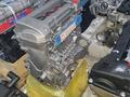 Контрактный двигатель Toyota Camry 45 2AR-fe, A25A, 2AZ, 2ZR, 1ZZ, 1AZүшін444 000 тг. в Алматы – фото 9