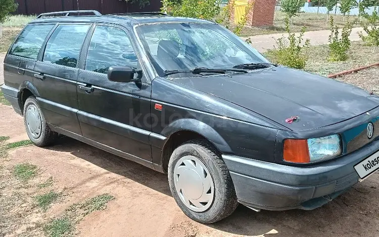 Volkswagen Passat 1991 годаfor1 500 000 тг. в Уральск