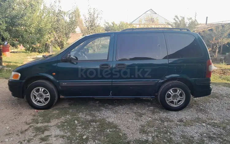 Opel Sintra 1997 года за 1 700 000 тг. в Шымкент