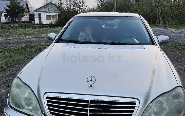 Mercedes-Benz S 320 1998 года за 3 600 000 тг. в Алматы