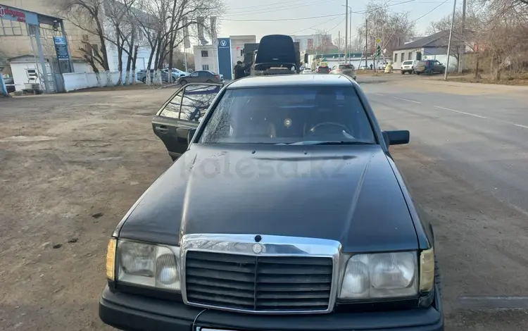 Mercedes-Benz E 260 1988 годаүшін1 200 000 тг. в Павлодар