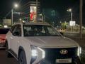 Hyundai Mufasa 2024 годаfor12 050 000 тг. в Алматы