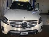 Mercedes-Benz GLS 400 2017 годаүшін30 000 000 тг. в Уральск