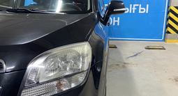 Chevrolet Orlando 2015 года за 7 500 000 тг. в Астана – фото 2